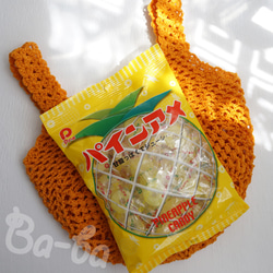 Ba-ba handmade Openwork knitting multi bag No.MB15 第7張的照片