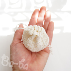 Ba-ba handmade  Crochet Drawstring mini-mini-mini bag  No.KP 第9張的照片