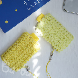 Ba-ba handmade picotte knitting zipper mini-pouch  No.MFP2 第7張的照片