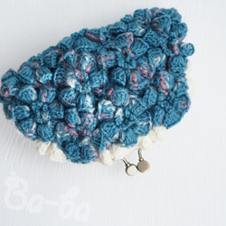ばあば作、ポピーパフ編みのがま口 （fiore blu・C1510） 1枚目の画像