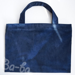 Ba-ba handmade mini carrying bag  No.B5B7 第3張的照片