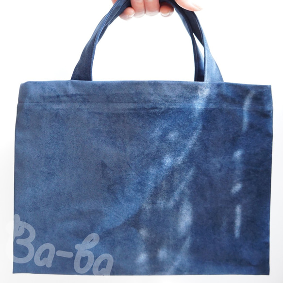 Ba-ba handmade mini carrying bag  No.B5B7 第8張的照片