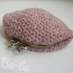 Ba-ba handmade Jasmine Stitch crochet pouch No.C1311 第1張的照片