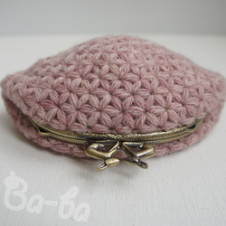 Ba-ba handmade Jasmine Stitch crochet pouch No.C1311 第3張的照片