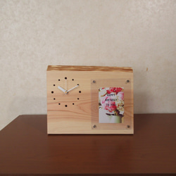 フォトフレーム付き木製時計　桧22（置き時計） 2枚目の画像