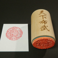 0_74e3e59c12d7e163f966789bb1c9