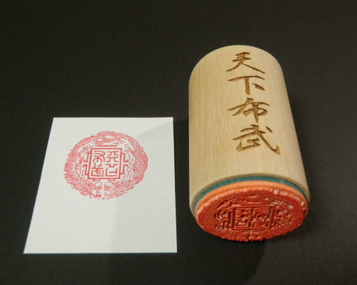 0_74e3e59c12d7e163f966789bb1c9