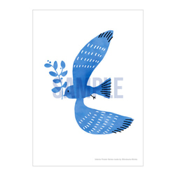 しあわせあつめ・とり  インテリアポスター 9枚目の画像