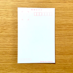 おうち時間に☆塗り絵アマビエさま　オリジナルポストカードを作ろう！3枚セット【送料無料】＋　選べるポストカード1枚 5枚目の画像