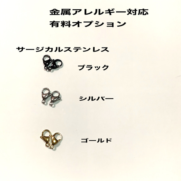 [creema限定] 送料無料 シンプルマスクストラップ ウッドビーズが可愛い マスタード　プチギフト 10枚目の画像