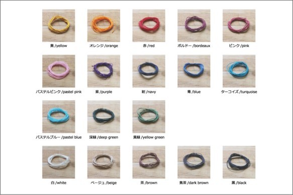 革作品　ウォレットロープ付きカービングパスケース