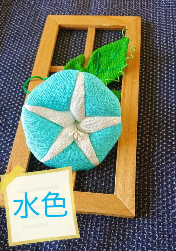 『朝顔』(濃紫)　ちりめん細工　お細工袋　お香袋　季節飾り　和飾り　ハンドメイド　 7枚目の画像