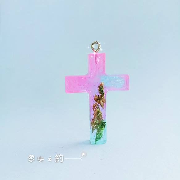 手工限量十字架【彩虹糖系列】生命氣息 第1張的照片