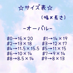 マットな大人カモフラージュ柄(青) 3枚目の画像