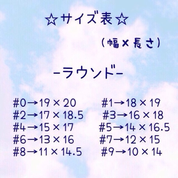 マットな大人カモフラージュ柄(青) 4枚目の画像