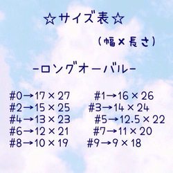 マットな大人カモフラージュ柄(青) 5枚目の画像