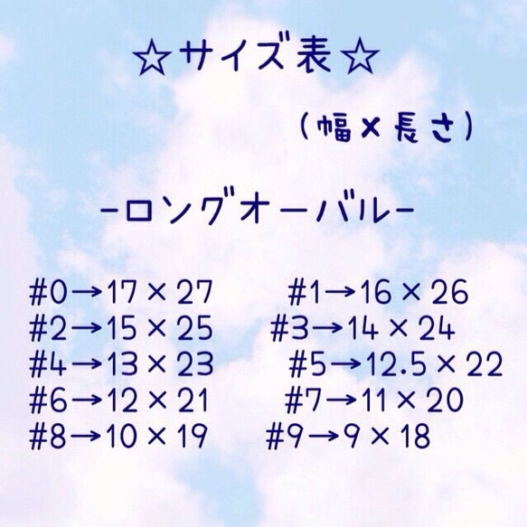 マットな大人カモフラージュ柄(青) 5枚目の画像