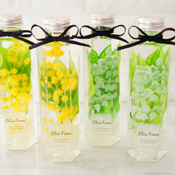 大人ハロウィンハーバリウム ニゲラ 選べるボトル ハーバリウム・植物