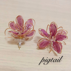 Pigtail 真花系列~紫陽花球（一對） 第1張的照片