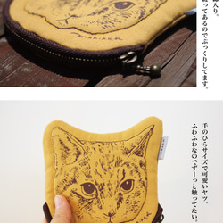 【受注生産】【猫】【ねこポーチ】【コットン】もこもこふわふわねこ型ポーチ 2枚目の画像