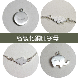 Elephant Necklace - Custom Hand Stamped - Silver 925 7枚目の画像