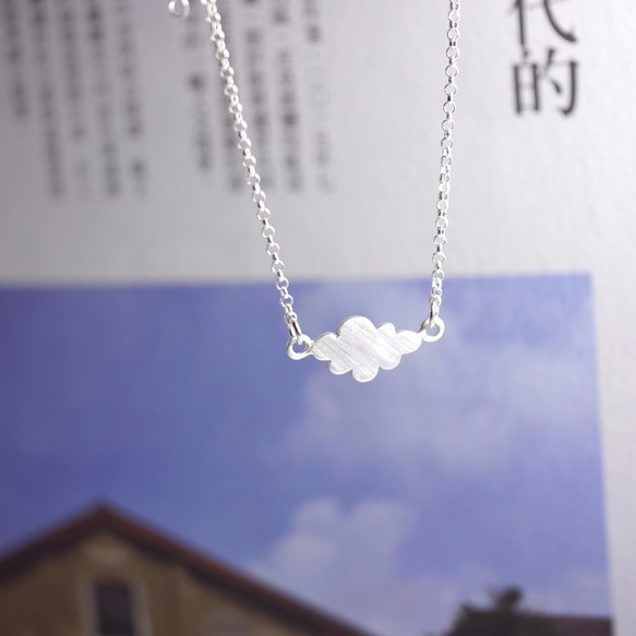 天空系列之 - 棉花糖雲朵鎖骨鍊 - 925純銀項鍊 可客製化刻字 第4張的照片