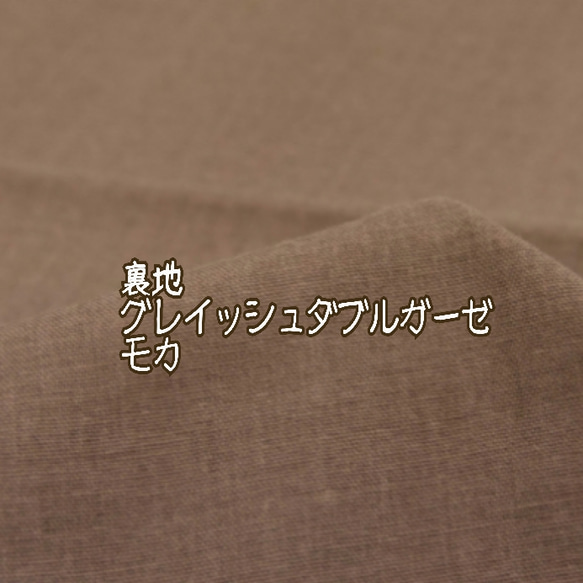 送料無料★M、Lサイズ フィルターポケット付 グレンチェック国産コットン 黒★立体マスク★裏地ダブルガーゼ 4枚目の画像