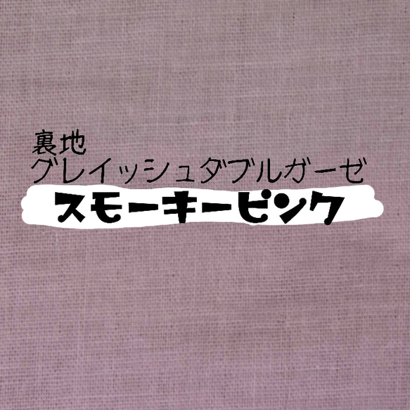 送料無料★M、Lサイズ フィルターポケット付 グレンチェック国産コットン 黒★立体マスク★裏地ダブルガーゼ 5枚目の画像