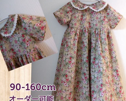 [110cm]ローラアシュレイ キッズフォーマルワンピース　5才サイズ 110cm]ローラアシュレイ キッズフォーマルワンピース 5才サイズ