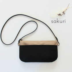 帆布 お散歩ショルダーバッグ♪ベージュ×ブラック サコッシュ 