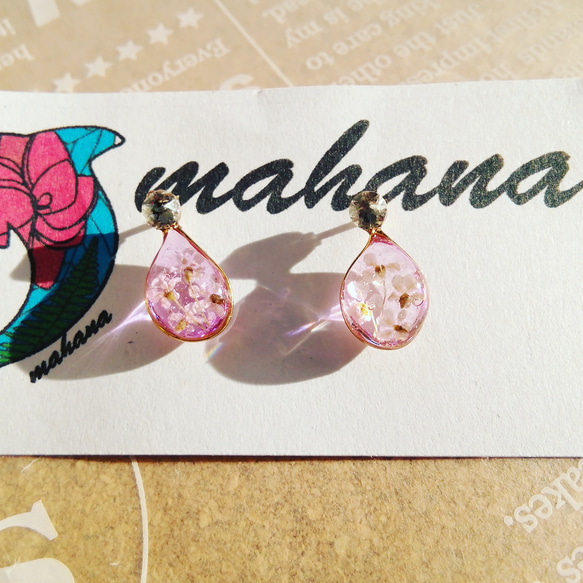 MAHANA ハンドメイドピアス 【公式通販】