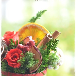 全てプリザーブドフラワー王道クリスマスカラーの可愛いアレンジ　プチギフトにもお薦め 7枚目の画像