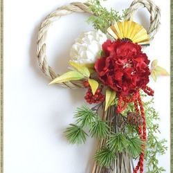 【早割りお正月2022】双葉しめ飾りに紅白の芍薬のお正月飾り 3枚目の画像
