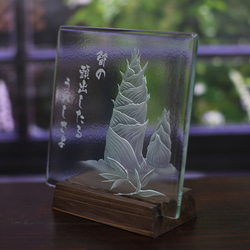 俳句のエッチングガラスプレート　正岡子規　筍の〜 2枚目の画像