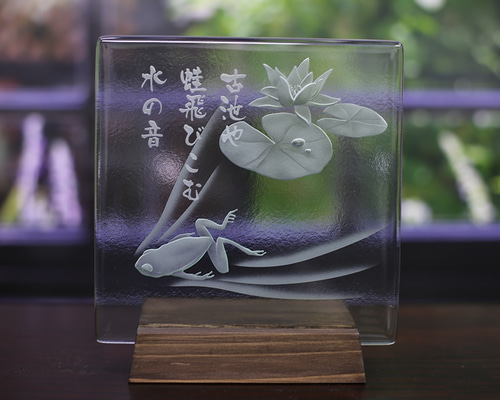 0_ce48dc03d604bc4d0c71ec24a3f7