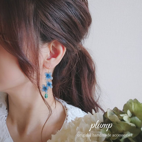 紫陽花ブルーのピアス/イヤリング 浴衣/夏祭り/着物/花あじさい/青い 