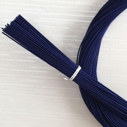 絹巻水引❤️紺色❤️100本❤️90センチ❤️日本伝統ハンドメイド 2枚目の画像