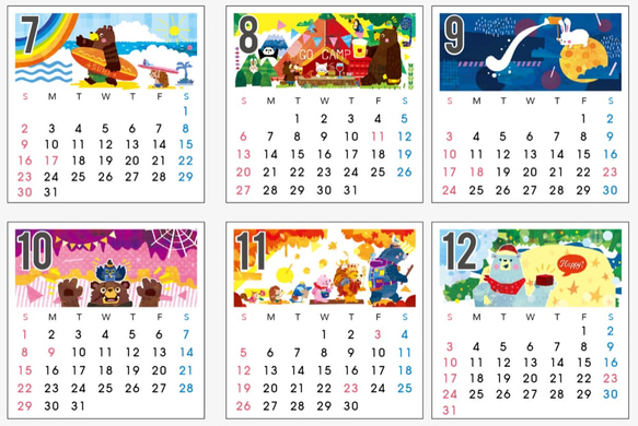 potofu カレンダー 3枚目の画像