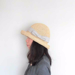 Hosoami的皮料。水手帽[用柔軟整理的女性剪影的PL1 第8張的照片