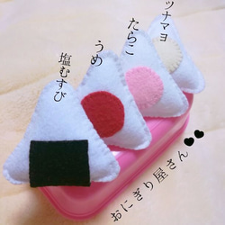 2025新入荷 専用 フェルトドーナツ メルカリ - くまさん40コ No