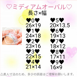 フェアリーゆめかわ♥お砂糖ネイルチップ＊＊ 2枚目の画像