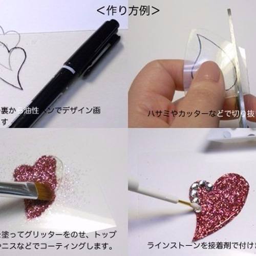 Lilylaura 3Dボディジュエリー専用シート（約A4サイズ）3枚セット