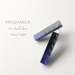 MAUNAKEA -Deep Night- チタンピアス/イヤリング 1枚目の画像