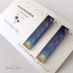 MAUNAKEA -Brand New Day- チタンピアス/イヤリング 2枚目の画像
