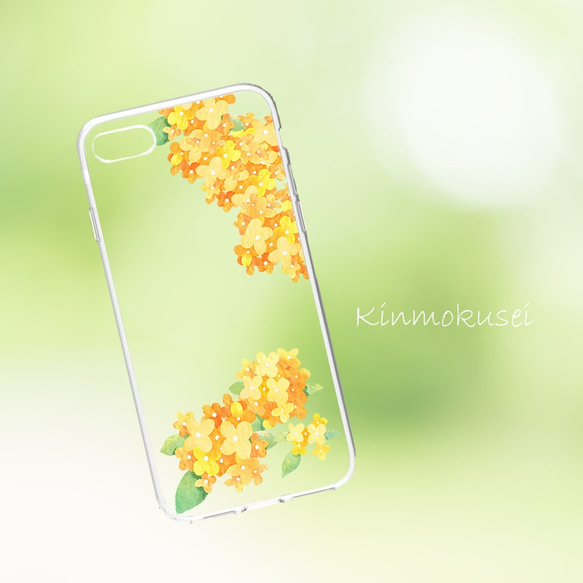 ✻スマホケース✻美品 iPhone17 対応 ☆ 天然貝 螺鈿アート シェル 【 iPhone / Galaxy 対応