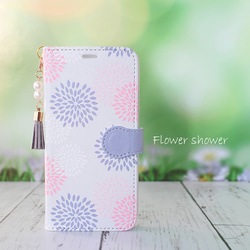 【iPhoneケース】北欧風 Flower Shower G ★ ほぼ全機種対応 手帳型スマホケース 1枚目の画像