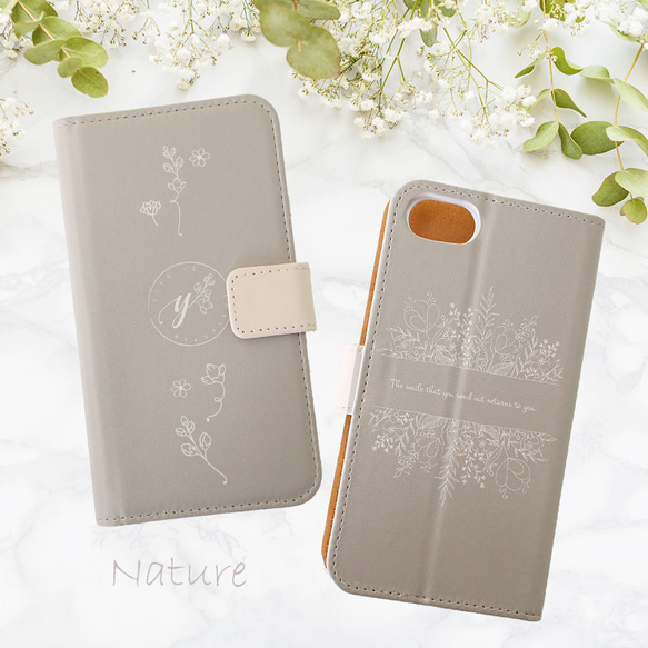 【イニシャルロゴiPhone・Androidケース 】nature ★ ほぼ全機種対応 手帳型スマホケース 1枚目の画像