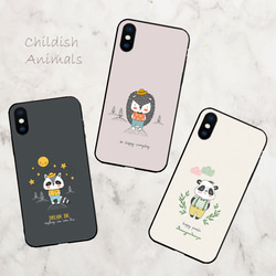 【強化ガラスケース】Childish Animals ＊ iPhone・Galaxy・Huawei 対応 1枚目の画像