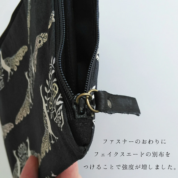 Half zipper clutch bag（M）001.5 ✴母子手帳ケース/通帳ケース/お薬手帳ケース/パスポート 10枚目の画像