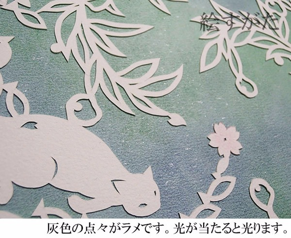 【原画】海猫とさくら　A4【パステル白切り絵】送料無料 5枚目の画像